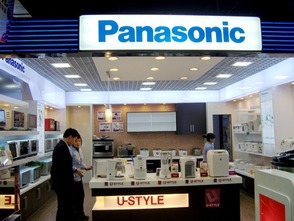 松下印尼工廠回遷日本，家電制造業戰線調整分析與代辦服務機遇